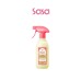FABRIC REFRESHER DARJEELING LEMON TEA 300ML