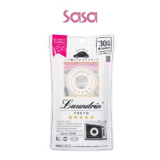 FRAGRANCE FOR CAR 1S