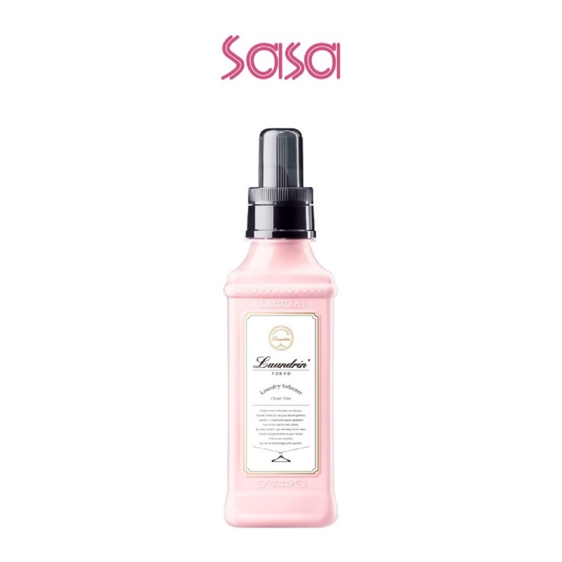 LAUNDRY SOFTENER 600ML
