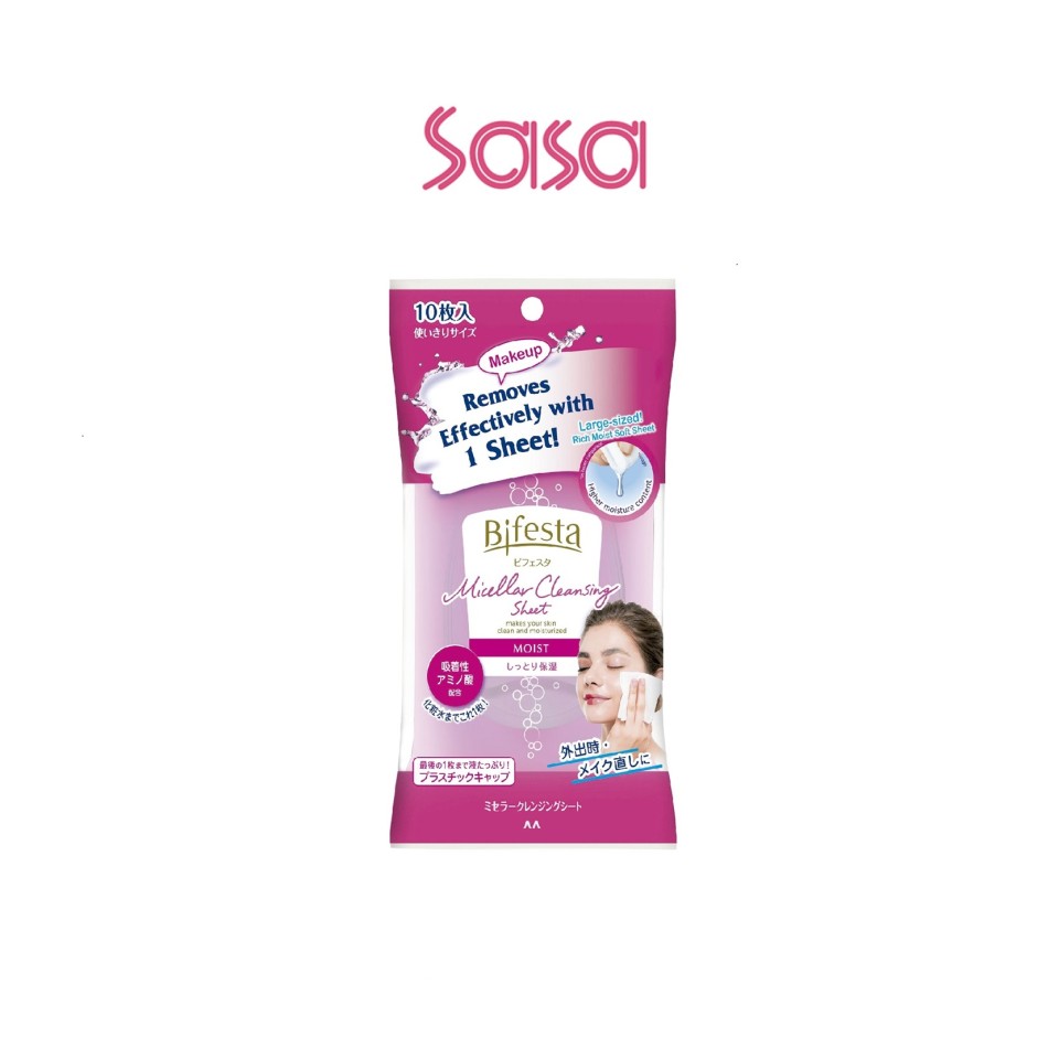 BIFESTA CLEANSING WIPES (MOIST) 10'S