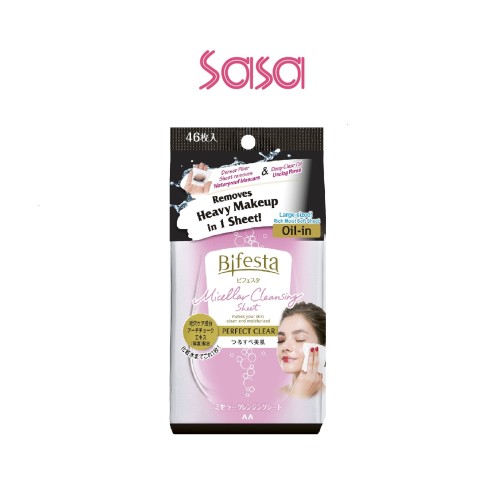 BIFESTA CLEANSING SHEET PERFECT CLEAR 46PCS