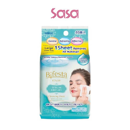 BIFESTA CLEANSING SHEET 46'S (SEBUM)