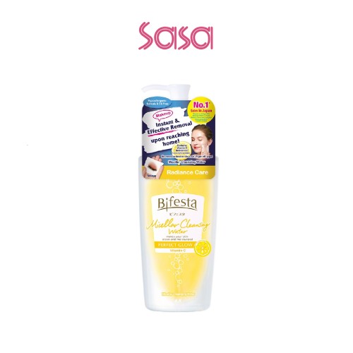 BIFESTA CLEANSING WATER 400ML (PERFECT GLOW)