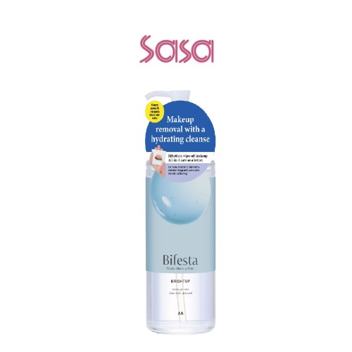 MICELLAR CLEANSING WATER 400ML