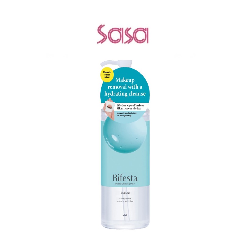 MICELLAR CLEANSING WATER 400ML