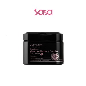 IDEBENONE BLACKBERRY COMPLEX ESSENCE MASK 20PCS