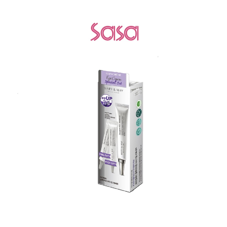 GLUTATHIONE EYE CREAM SPECIAL SET 3S