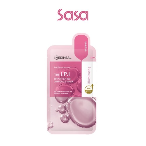 THE I.P.I BRIGHTENING AMPOULE MASK 10'S