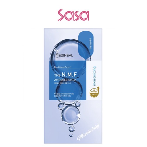 THE N.M.F AMPOULE MASK 10‘S