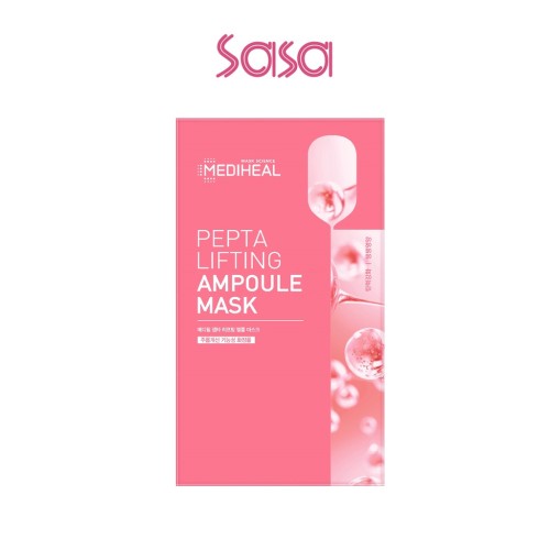 PEPTA LIFTING AMPOULE MASK 5'S