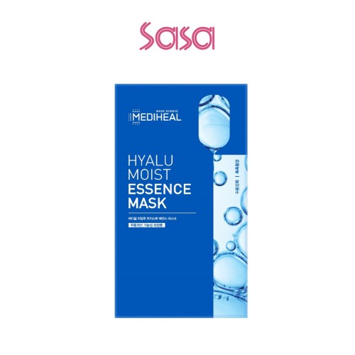 HYALU MOIST ESSENCE MASK 5'S