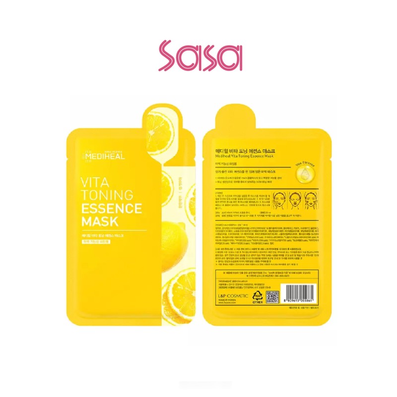 VITA TONING ESSENCE MASK 5'S