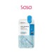 MEDIHEAL HYALURONATE WATERMIDE ESSENTIAL MASK 10S