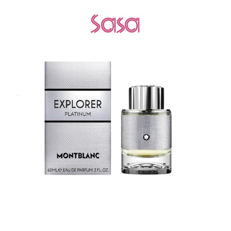 EXPLORER PLATINUM EDP