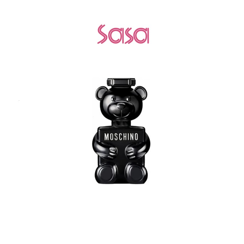 MINIATURE GIFT SET