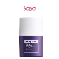 RETINOL ADVANCED FIRMING CREAM 30ML