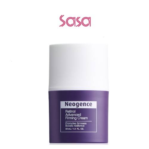 RETINOL ADVANCED FIRMING CREAM 30ML