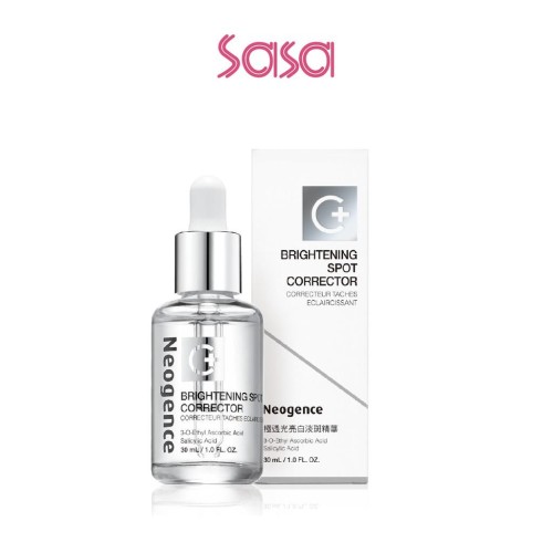 BRIGHTENING SPOT CORRECTOR 30ML