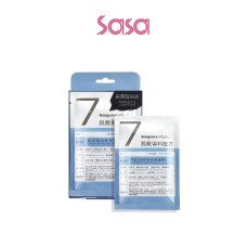 PARTY MAKEUP BASE MASK-HYDRATE YOUR SKIN 4'S