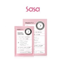 SELFIE MASK-BRIGHTEN YOUR SKIN 4'S