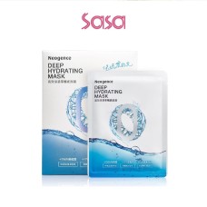 N9 DEEP HYDRATING MASK 5'S N9 DEEP HYDRATING MASK 5'S