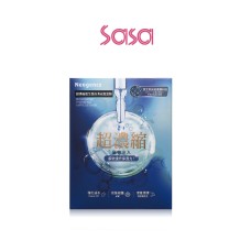 MICROBIOME HYDRATING AMPOULE MASK 4'S