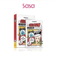 INSTANT GLOW WHITENING MASK 5'S