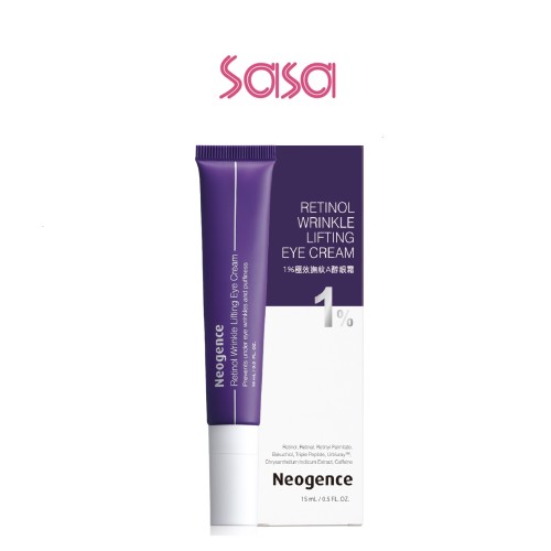 RETINOL WRINKLE LIFTING EYE CREAM 15ML