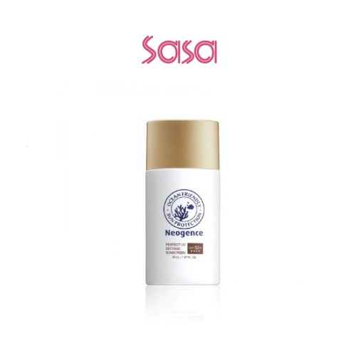 PERFECT UV DEFENSE SUNSCREEN SPF50+ 50ML