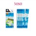 OKUCHI MOUTH WASH 5S