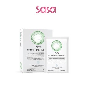 CICA SOOTHING MASK 10'S