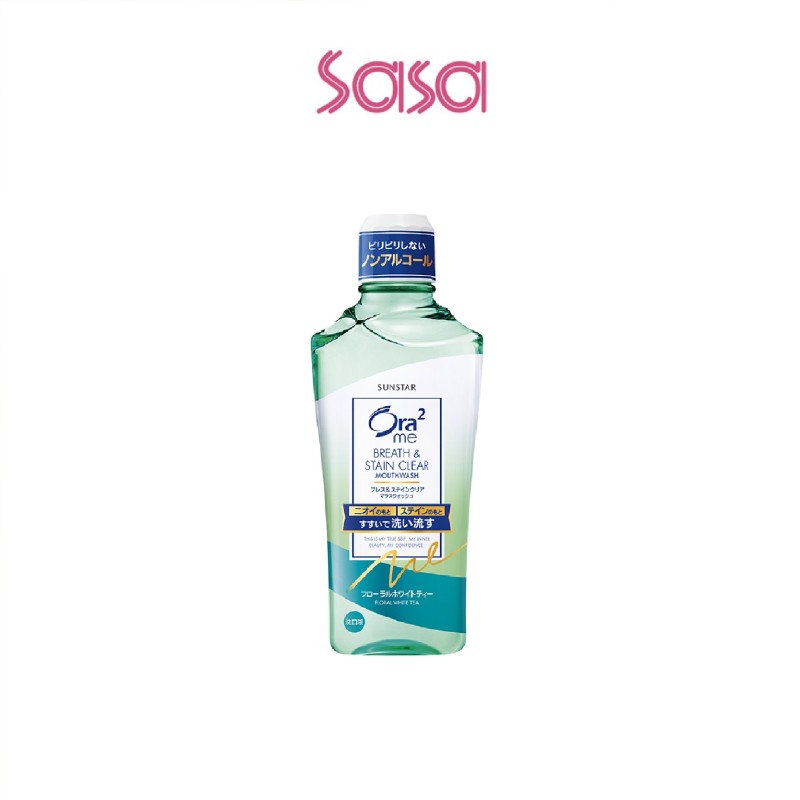 BREATH & STAIN CLEAR MOUTHWASH 460ML
