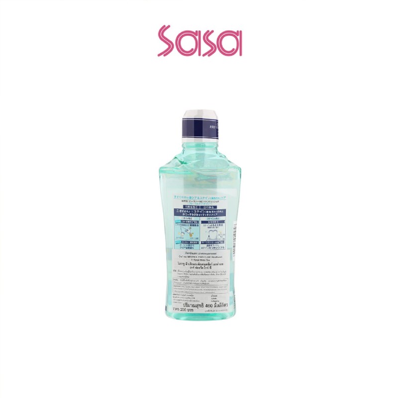 BREATH & STAIN CLEAR MOUTHWASH 460ML
