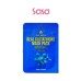REAL GLUTATHIONE MASK PACK 1S