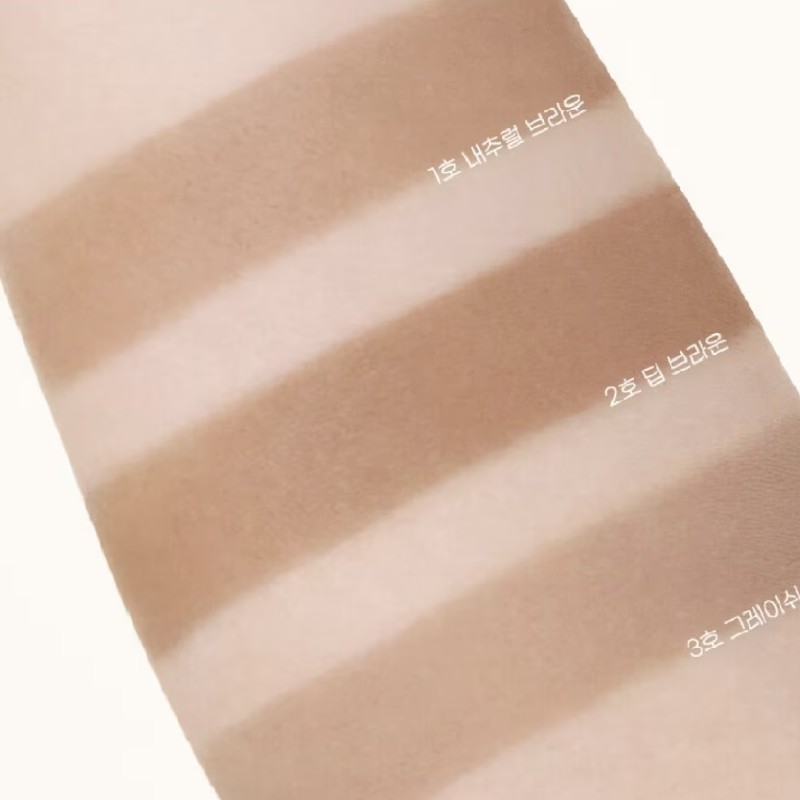 V SHADING BLENDING STICK (01 NATURAL BROWN)