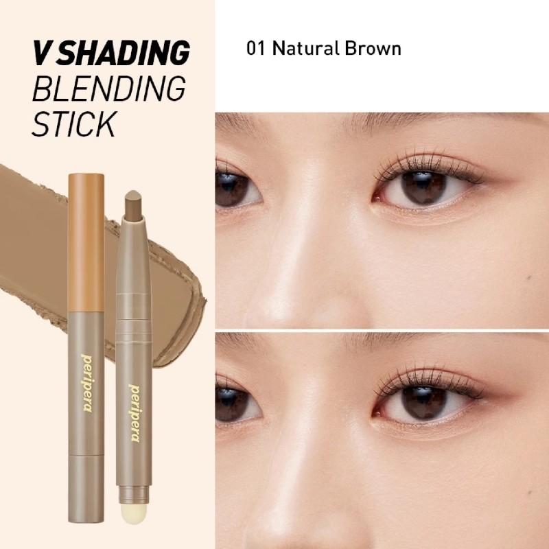 V SHADING BLENDING STICK (01 NATURAL BROWN)