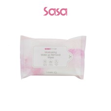 MOISTURIZING MAKEUP REMOVAL WIPES 15'S