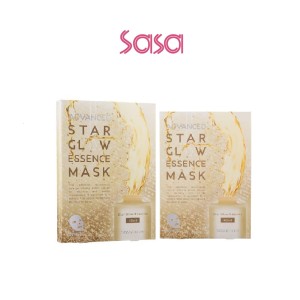 ADVANCED STAR GLOW ESSENCE MASK (5 PCS)