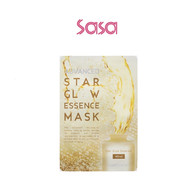 ADVANCED STAR GLOW ESSENCE MASK (5 PCS)
