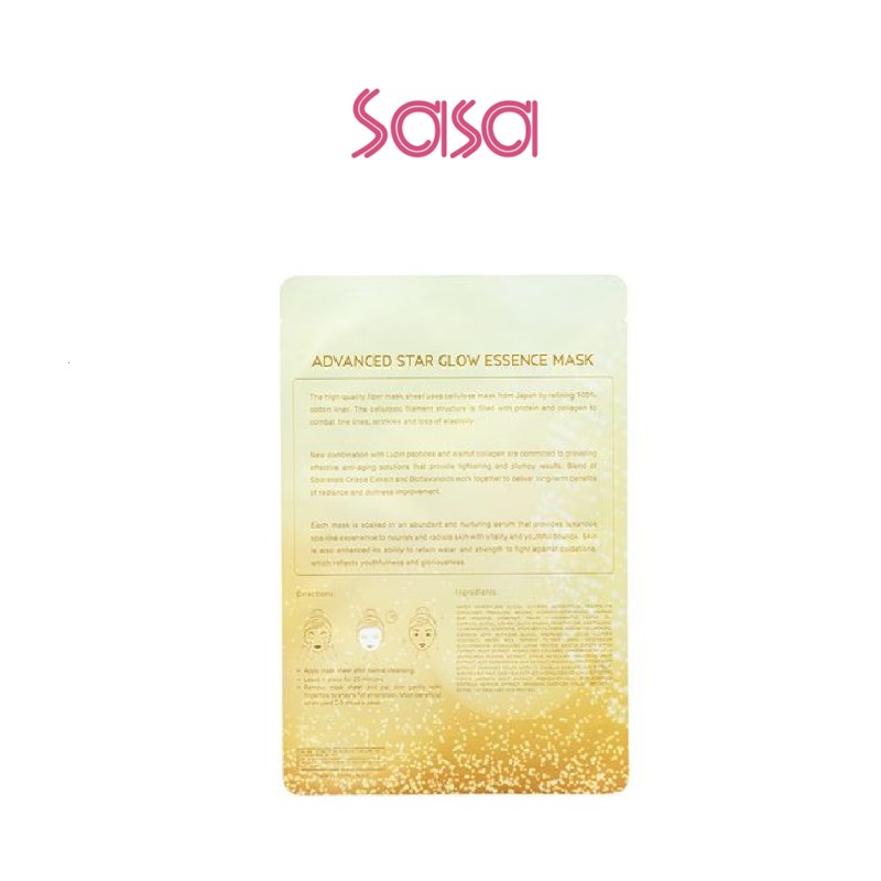 ADVANCED STAR GLOW ESSENCE MASK (5 PCS)