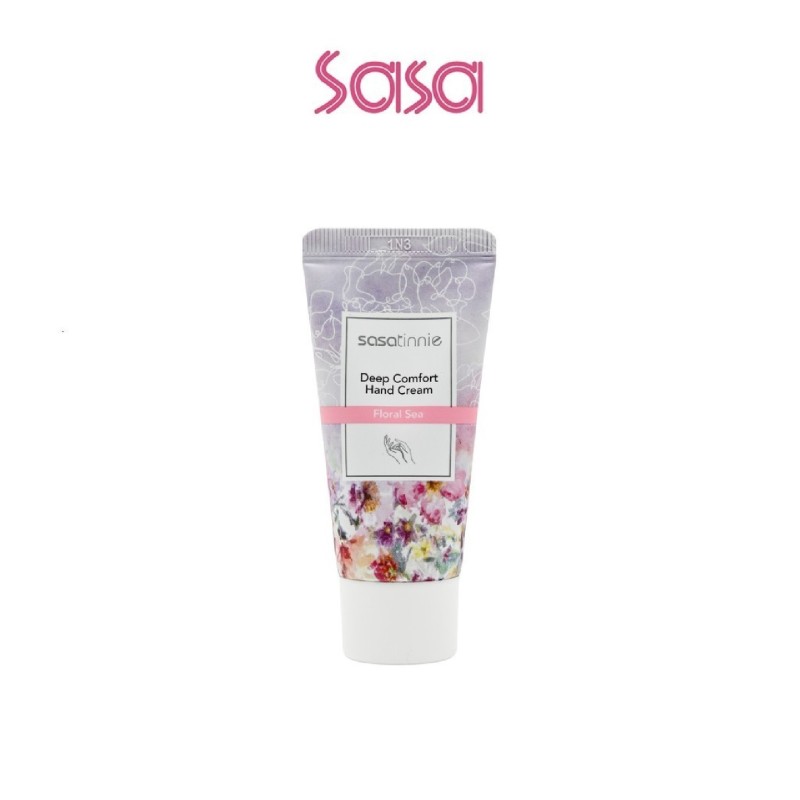 DEEP COMFORT HAND CREAM