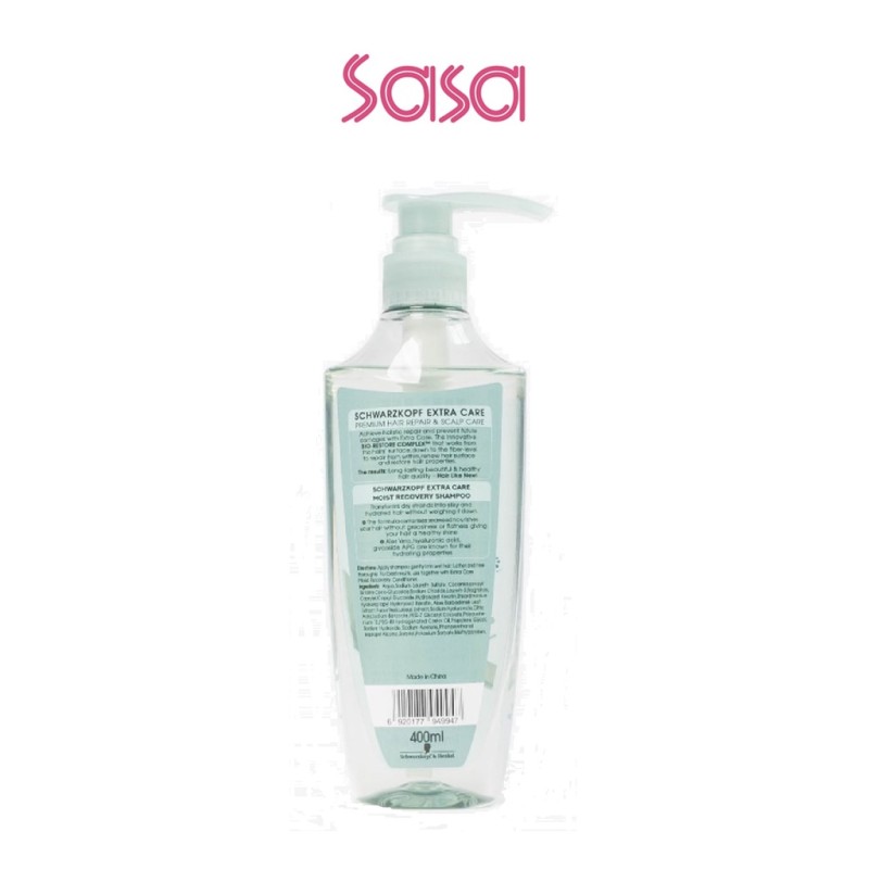 EXTRA CARE MOIST RECOVERY SHAMPOO 400ML