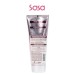 EXTRA CARE INTENSE REPAIR HAIR MASK 200ML