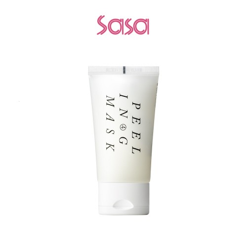 EASY SMOOTH PEELING GEL MASK 70ML