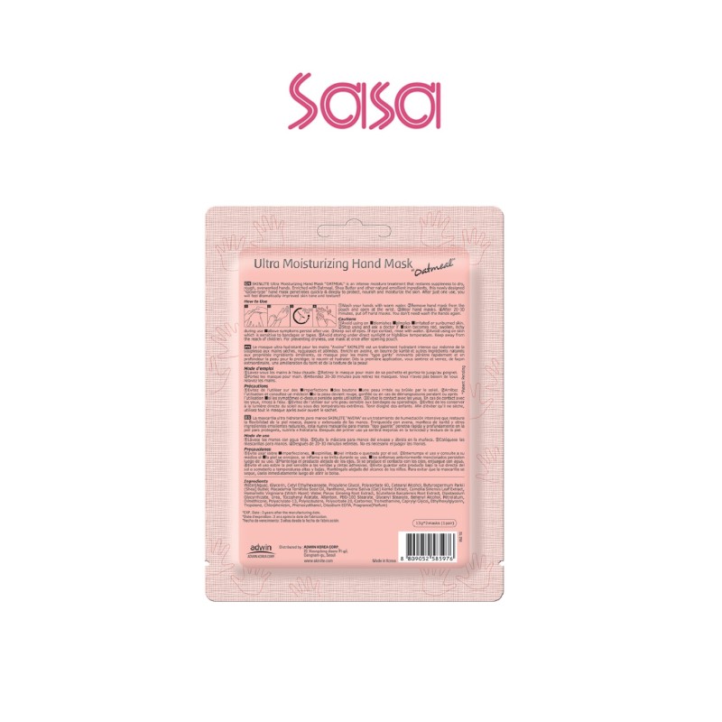 ULTRA MOISTURIZING HAND MASK 1'S (OATMEAL)