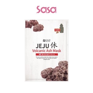 JEJU REST MASK