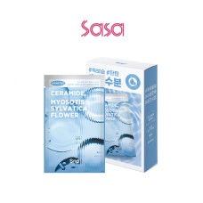 SKIN RE:TURN WATER ESSENCE MASK 10S