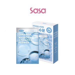 SKIN RE:TURN WATER ESSENCE MASK 10S