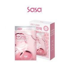 SKIN RE:TURN LIFTING ESSENCE MASK 10S