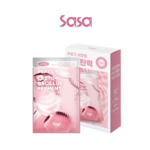 SKIN RE:TURN LIFTING ESSENCE MASK 10S